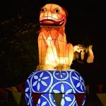 Lantern Festival 2016