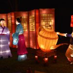 Lantern Festival 2016