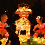 Lantern Festival 2016