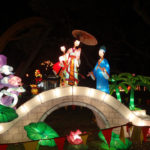 Lantern Festival 2016
