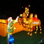 Lantern Festival 2016