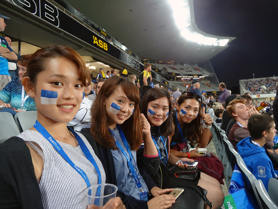 Rugby