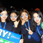 Blues vs Sharks Rugby