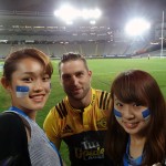 Blues vs Hurricanes Rugby