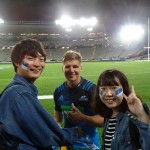 Blues vs Sharks Rugby