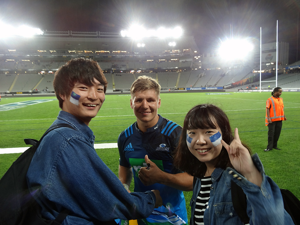 Blues vs Sharks Rugby