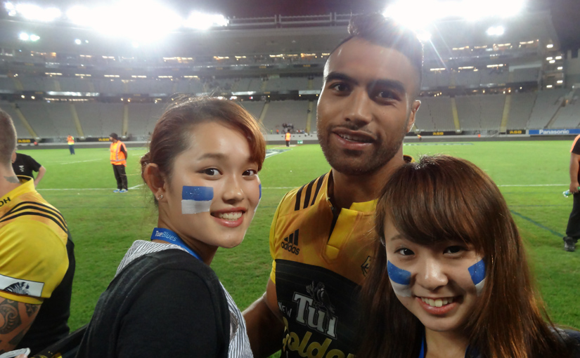 Blues vs Hurricanes Rugby