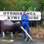 Otorohanga Kiwi House