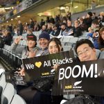 At the All Blacks vs Wales Game