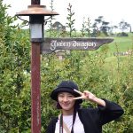 Hobbiton